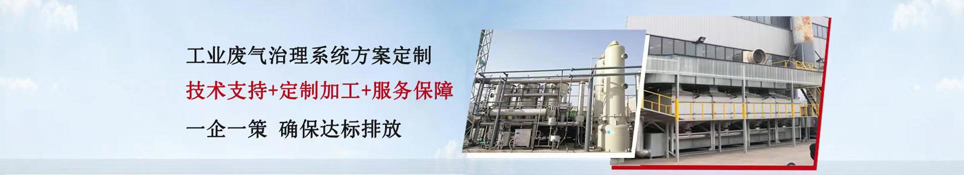 �����𲩭h(hu��n)���Ƽ����޹�˾