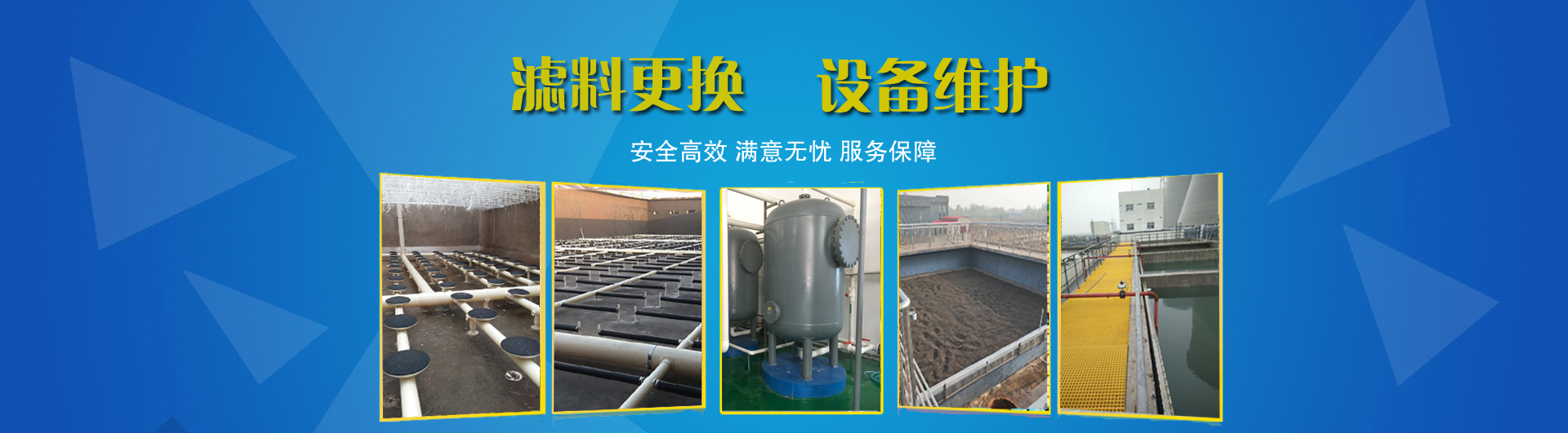 �����𲩭h(hu��n)���Ƽ����޹�˾