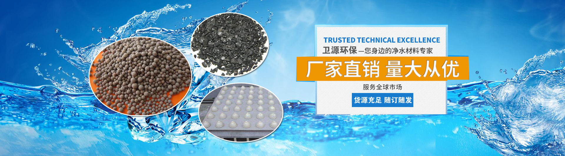 �����𲩭h(hu��n)���Ƽ����޹�˾